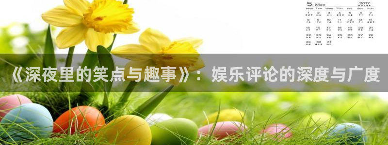 888贵宾会官网