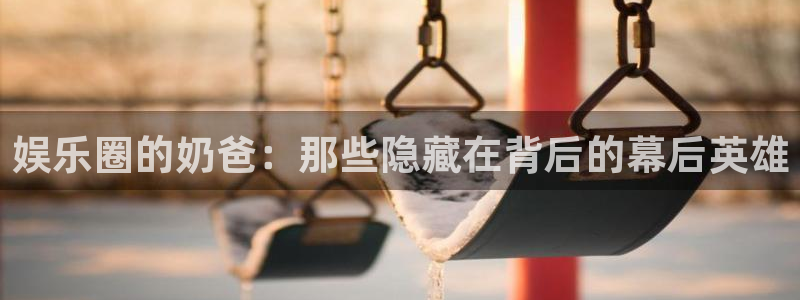 888贵宾会官网