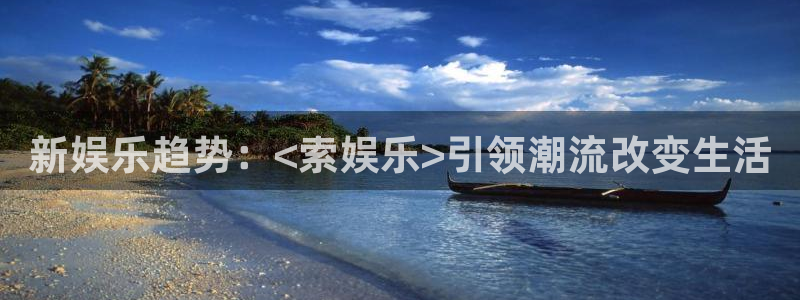888贵宾会官网