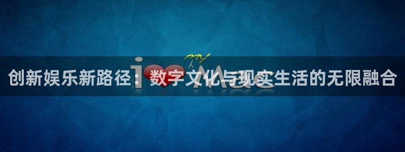 888贵宾会官网