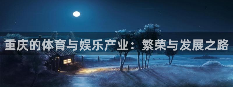 888贵宾会官网