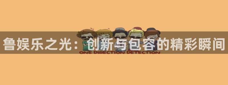 888贵宾会官网