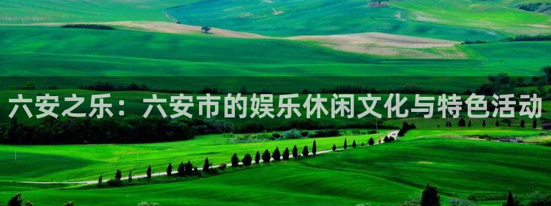 888贵宾会官网