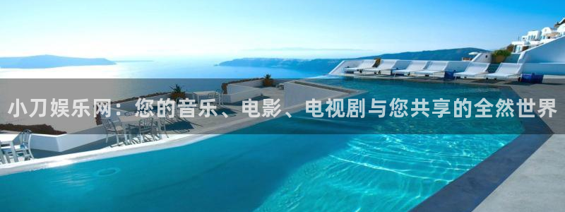 888贵宾会官网