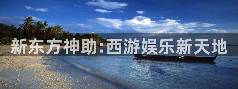 888贵宾会官网